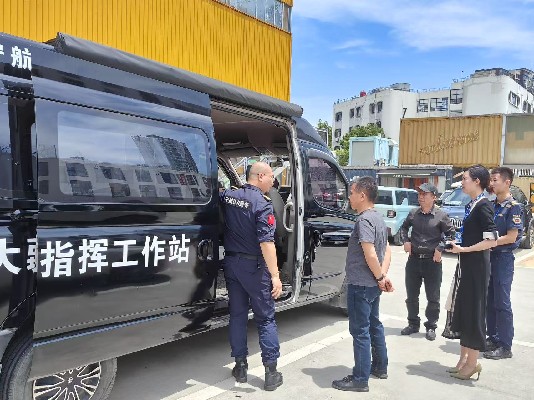 项目案例与资质